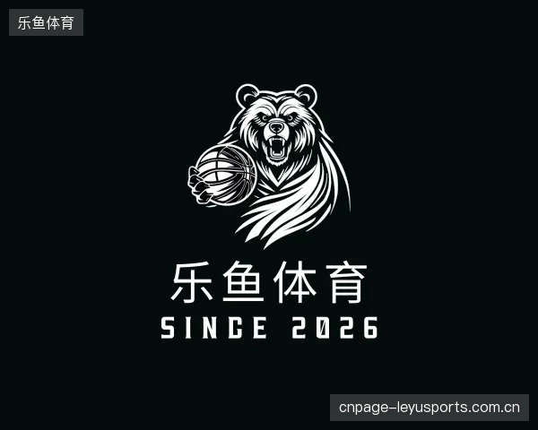 关于乐鱼体育集团